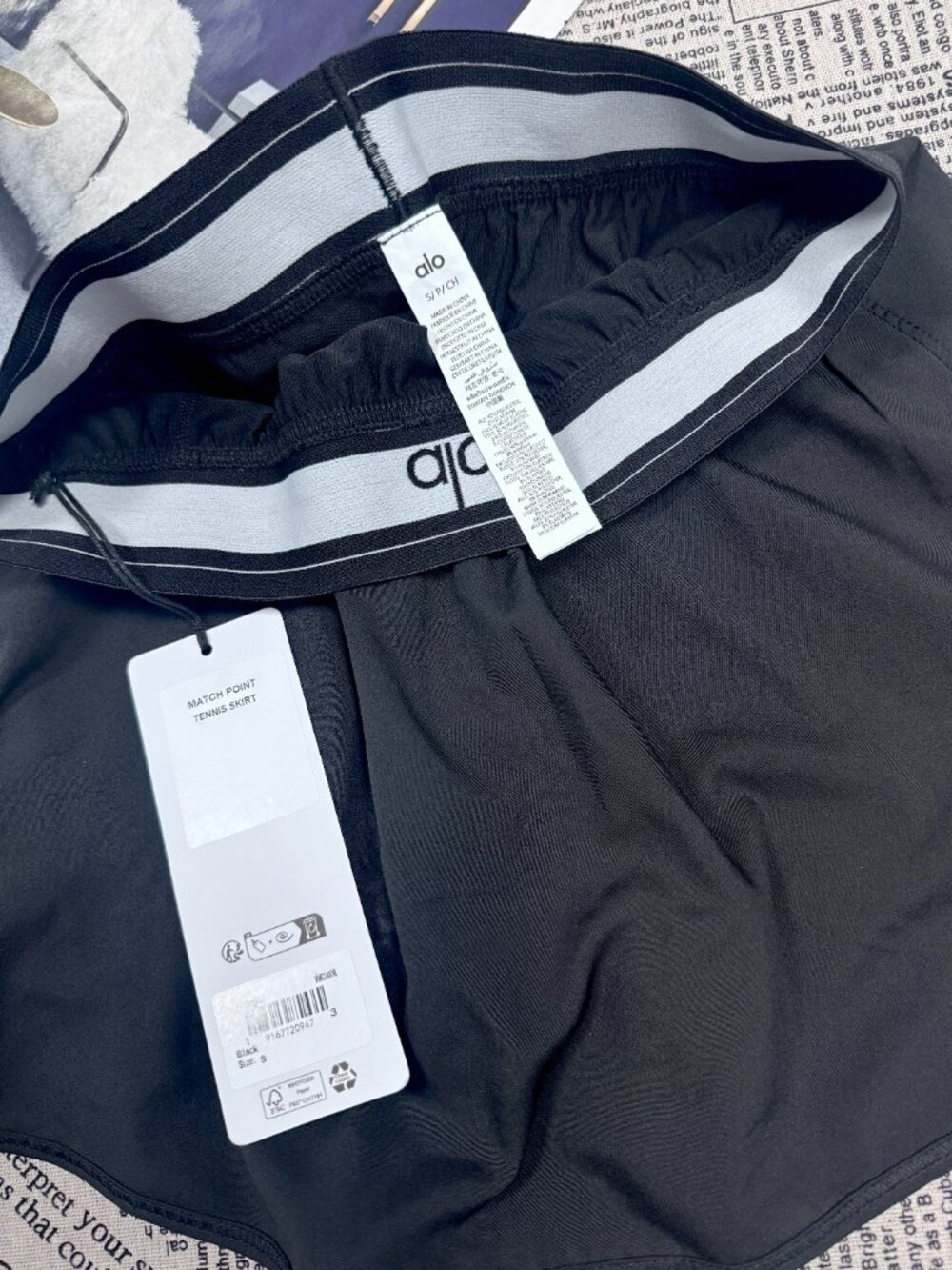 💛ALO Yoga Match Point Skirt NWT | Black Tennis Skort🌻 | Athleisure - Picture 4 of 6